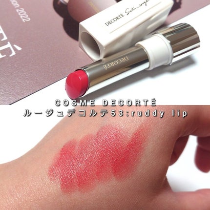 フェイスパウダー/DECORTÉ/ルースパウダーを使ったクチコミ(8枚目)