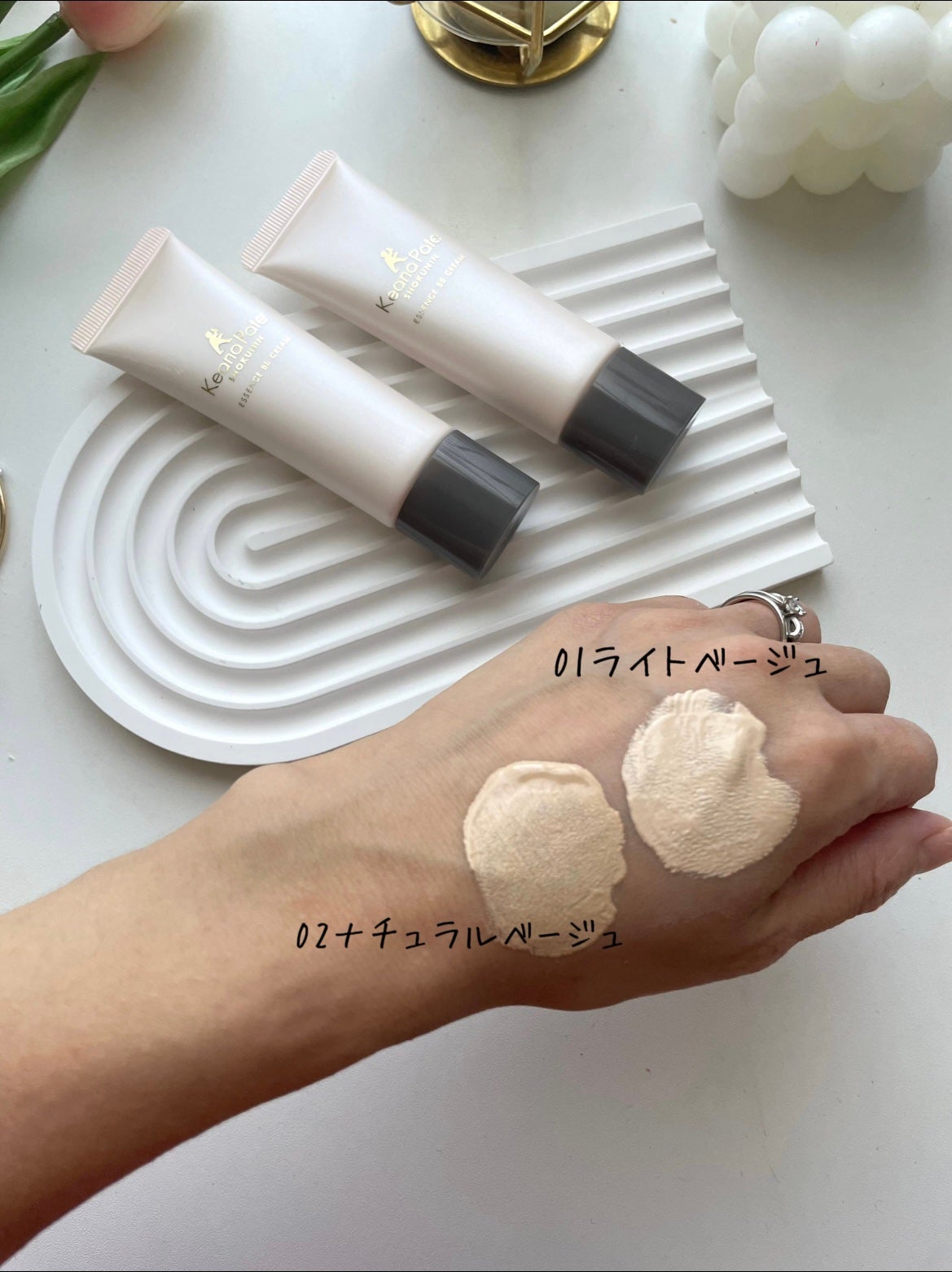 エッセンスBBクリーム N/毛穴パテ職人/BBクリームを使ったクチコミ(3枚目)