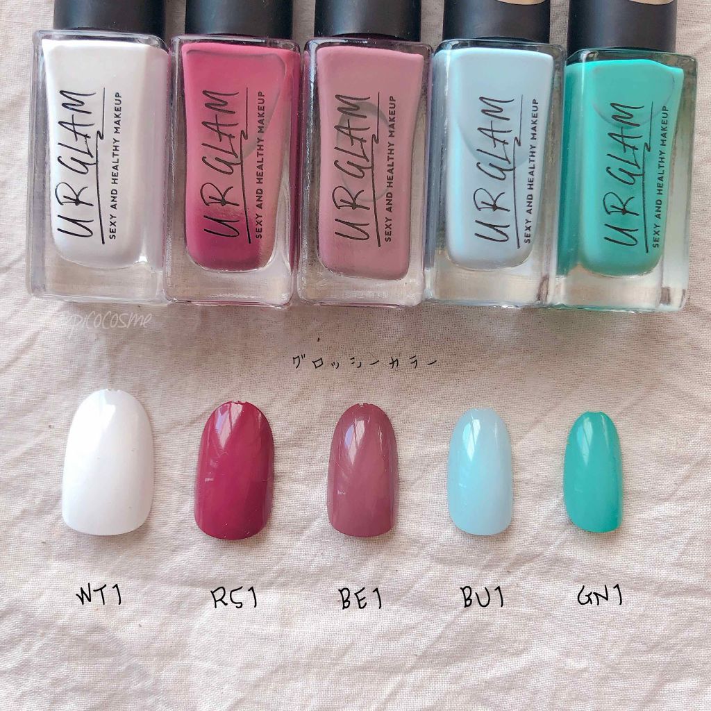 UR GLAM COLOR NAIL SELECTION/U R GLAM/マニキュアを使ったクチコミ(2枚目)