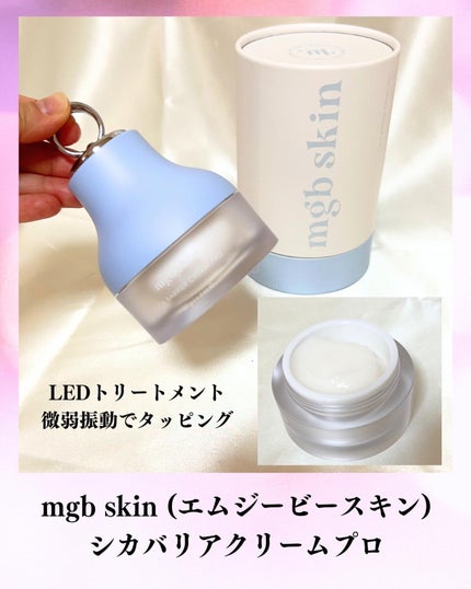 My Little Box/My Little Box/その他キットセットを使ったクチコミ(3枚目)