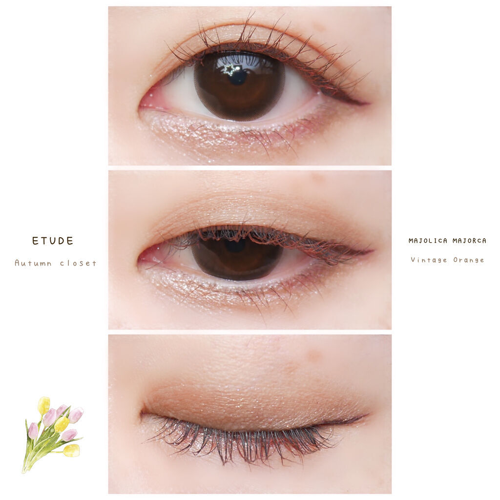 プレイカラー アイシャドウ/ETUDE/アイシャドウパレットを使ったクチコミ（1枚目）