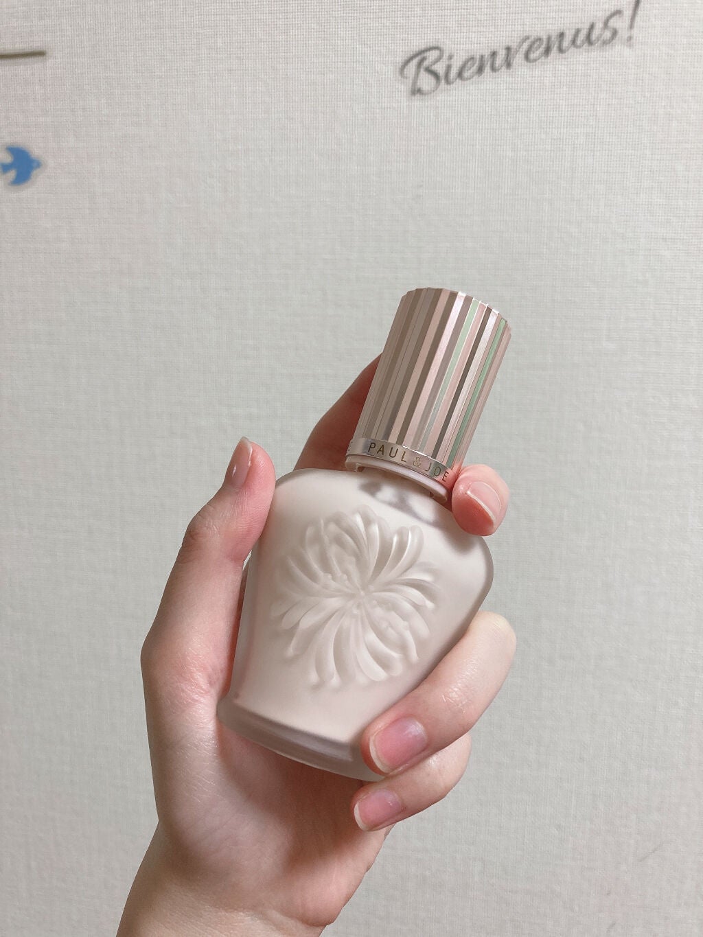 ラトゥー エクラ ファンデーション プライマー N/PAUL & JOE BEAUTE/化粧下地を使ったクチコミ(1枚目)