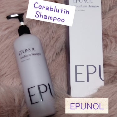 Epunol セラブルーチン損傷シャンプーのクチコミ「Epunol

【セラブルーチン損傷シャンプー】#提供
ヘアカラー、アイロン、パーマなどでダメ.....」（1枚目）