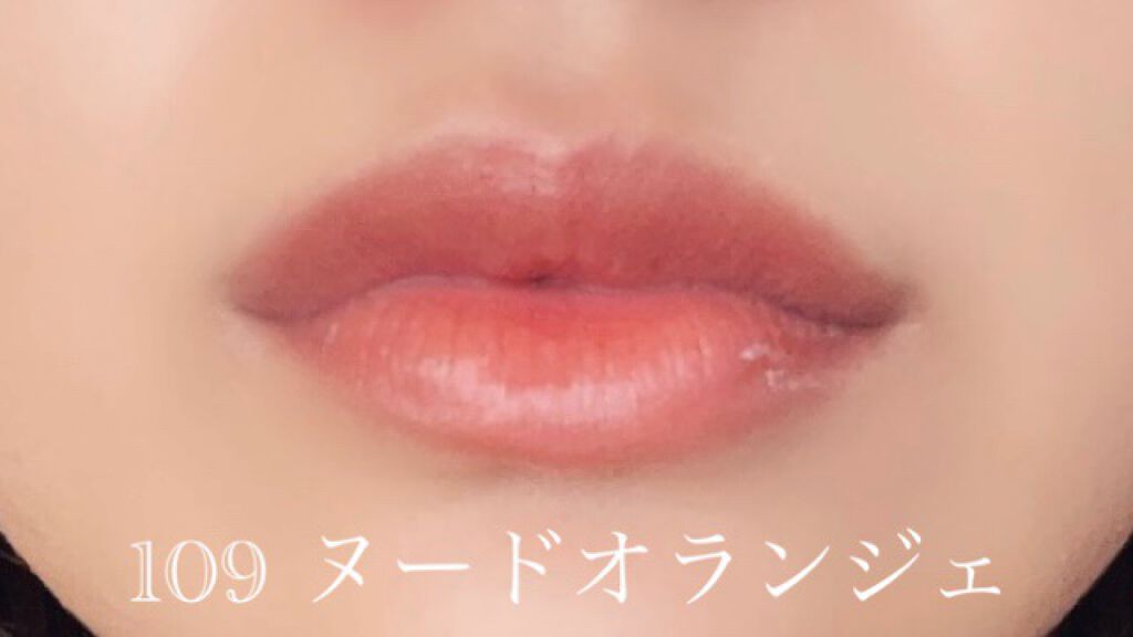 オペラ リップティント N/OPERA/リップティントを使ったクチコミ（2枚目）