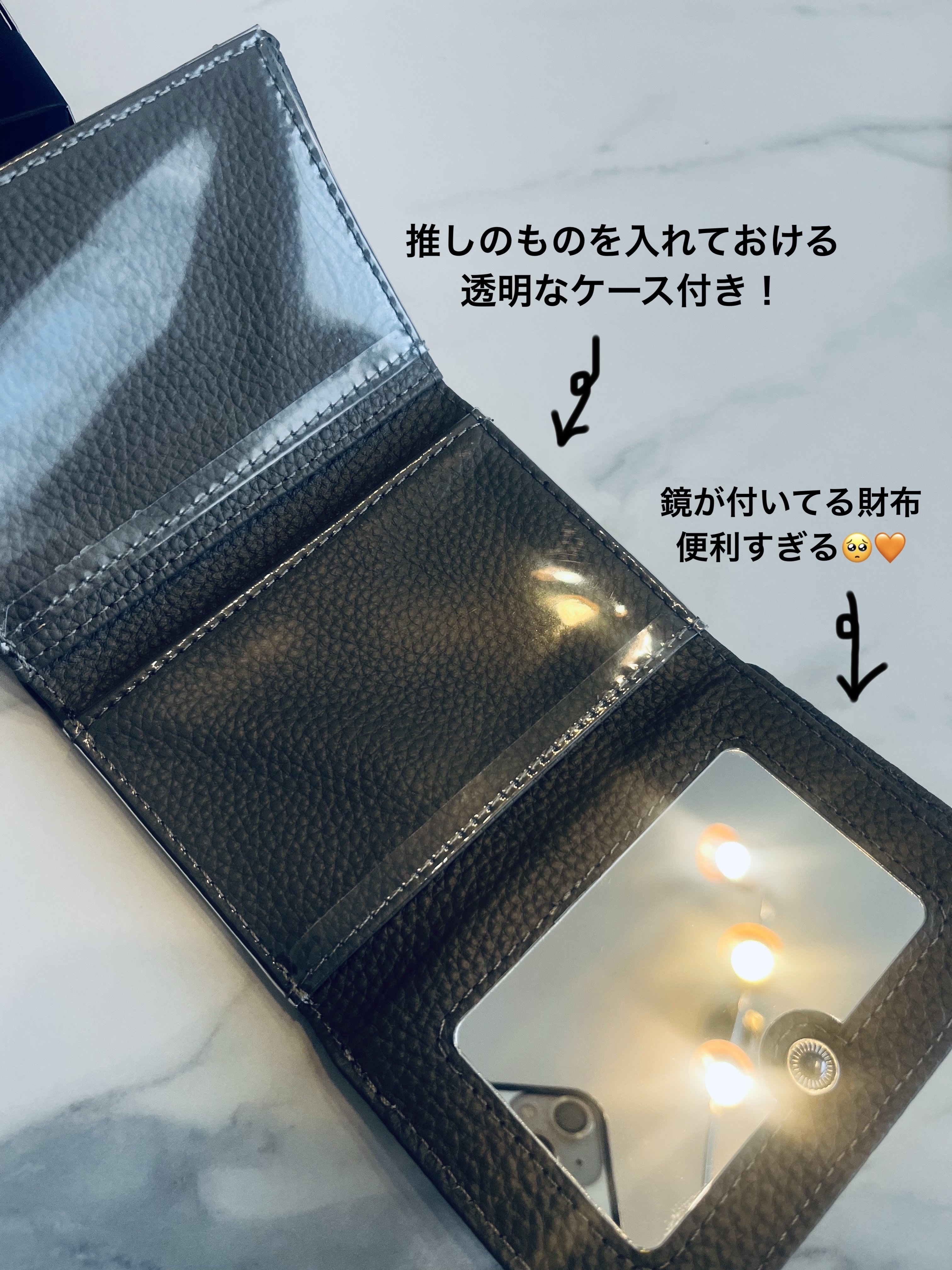 推し財布/NexaLuxe/その他を使ったクチコミ（2枚目）