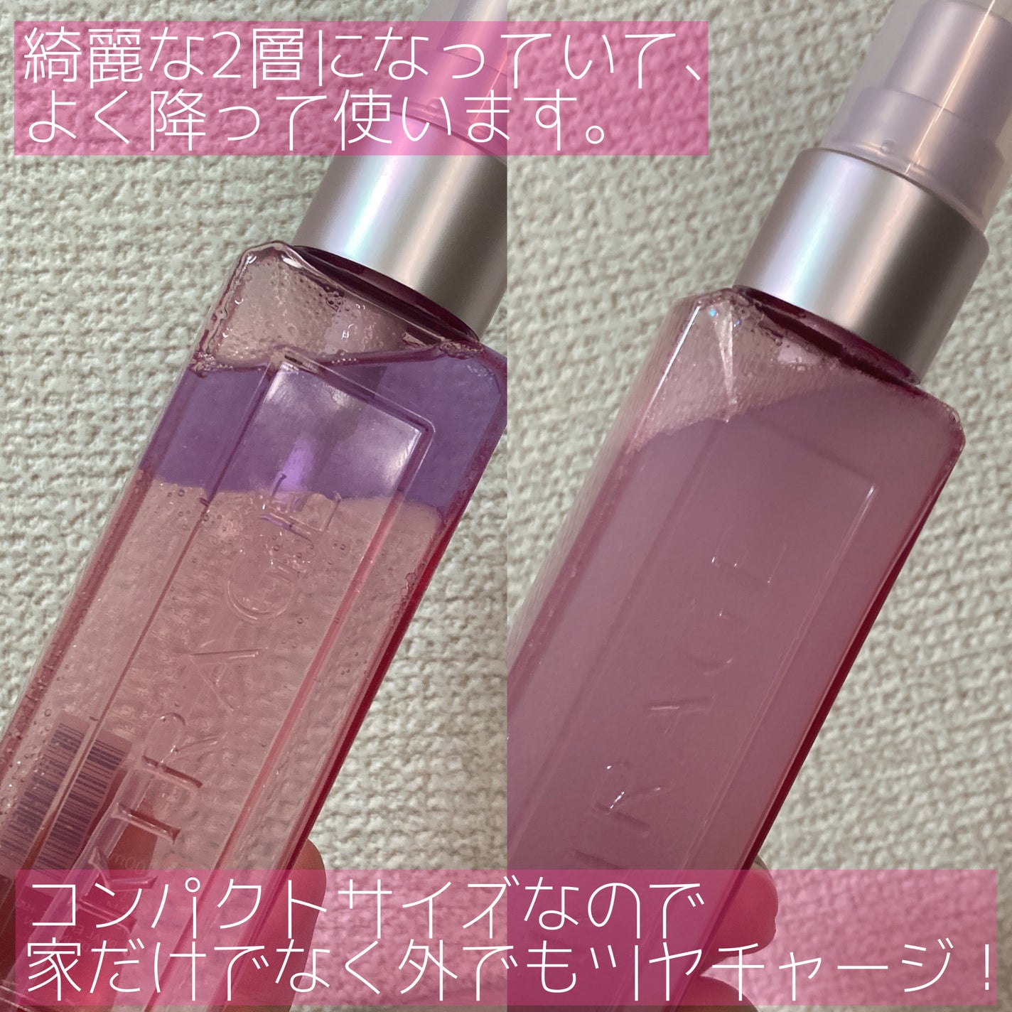 ãªããã¢ã€ã¹ã ã·ã£ã³ããŒ/ãã¢ããªãŒãã¡ã³ã/ãã©ãŒãžã¥/åžè²©ã·ã£ã³ããŒã䜿ã£ãã¯ãã³ãïŒ4æç®ïŒ