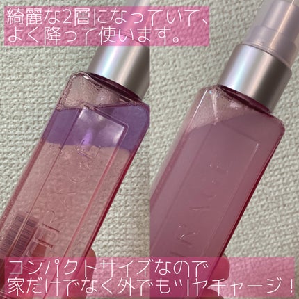 ãªããã¢ã€ã¹ã ã·ã£ã³ããŒ/ãã¢ããªãŒãã¡ã³ã/ãã©ãŒãžã¥/åžè²©ã·ã£ã³ããŒã䜿ã£ãã¯ãã³ãïŒ4æç®ïŒ