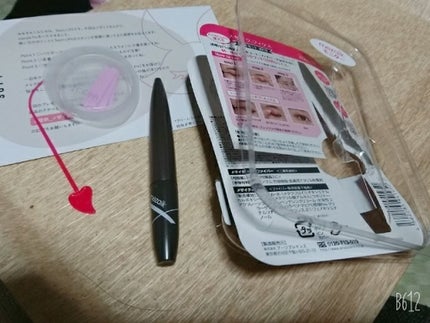 フィクス 二重キープ下地剤/メザイク/二重まぶた用アイテムを使ったクチコミ(1枚目)