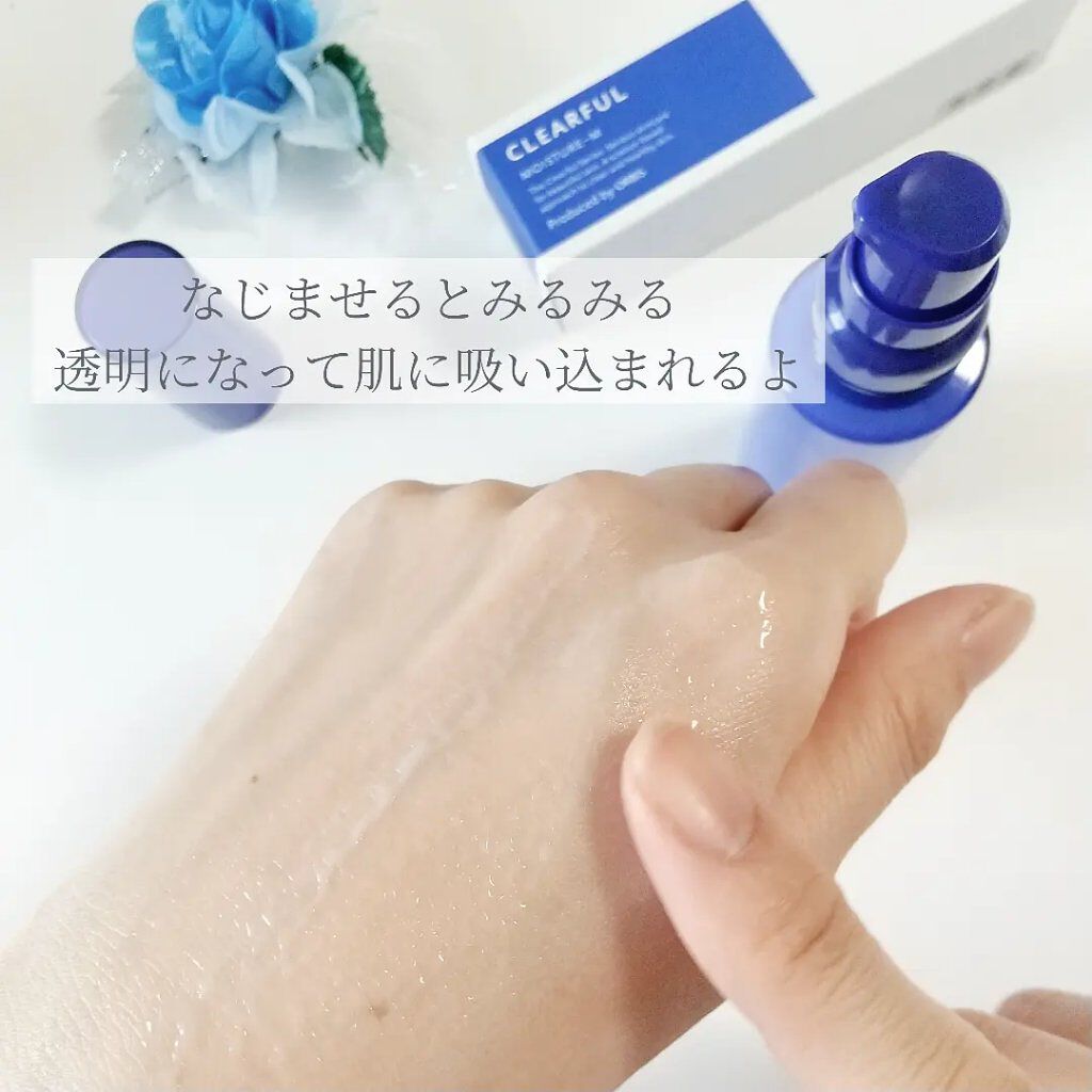 クリアフル モイスチャーM(しっとりタイプ)/オルビス/乳液を使ったクチコミ（3枚目）