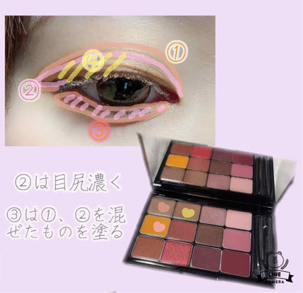 ピカシュウ アイ パレット‐サンダーショック/shu uemura/アイシャドウパレットを使ったクチコミ(2枚目)