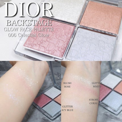ディオール バックステージ フェイス グロウ パレット/Dior/ハイライトを使ったクチコミ(3枚目)