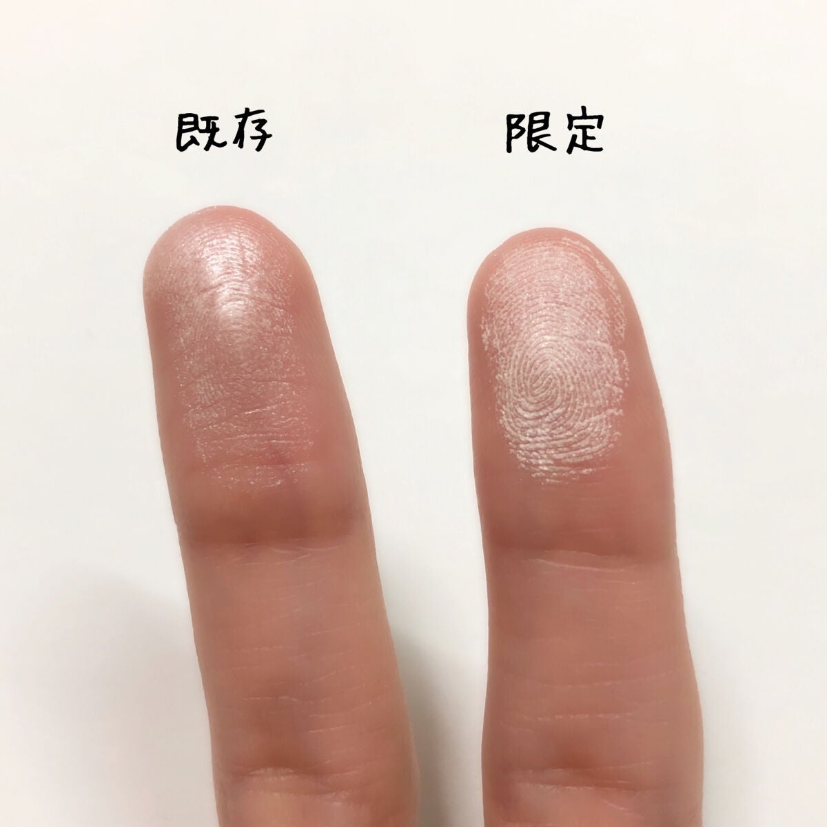 ライトリフレクティング プリズマティックパウダー/NARS/プレストパウダーを使ったクチコミ(4枚目)