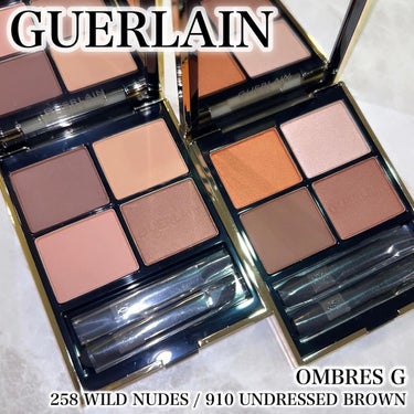 オンブル ジェ 258 ワイルド ヌード / GUERLAIN(ゲラン) | LIPS