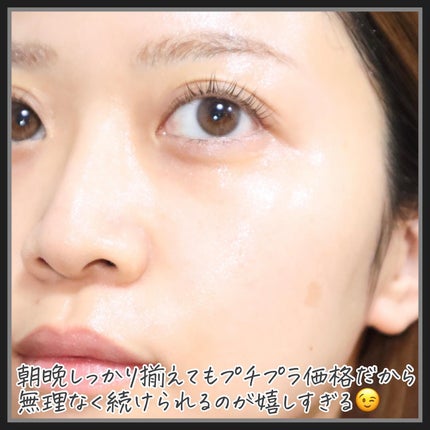 ダーマレーザースーパーVC100マスク/クオリティファースト/シートマスク・パックを使ったクチコミ(10枚目)