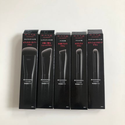 マルチシェーディングブラシ/KATE/メイクブラシを使ったクチコミ(10枚目)