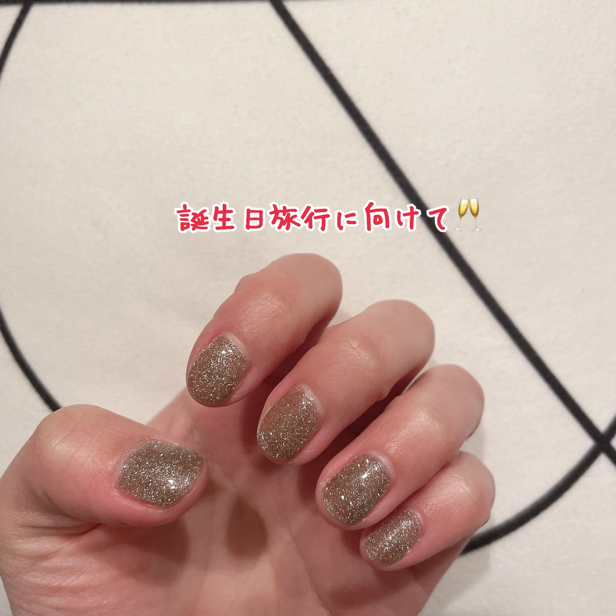 ラブリーカラージェル/グレースジェル/ジェルネイルを使ったクチコミ（1枚目）