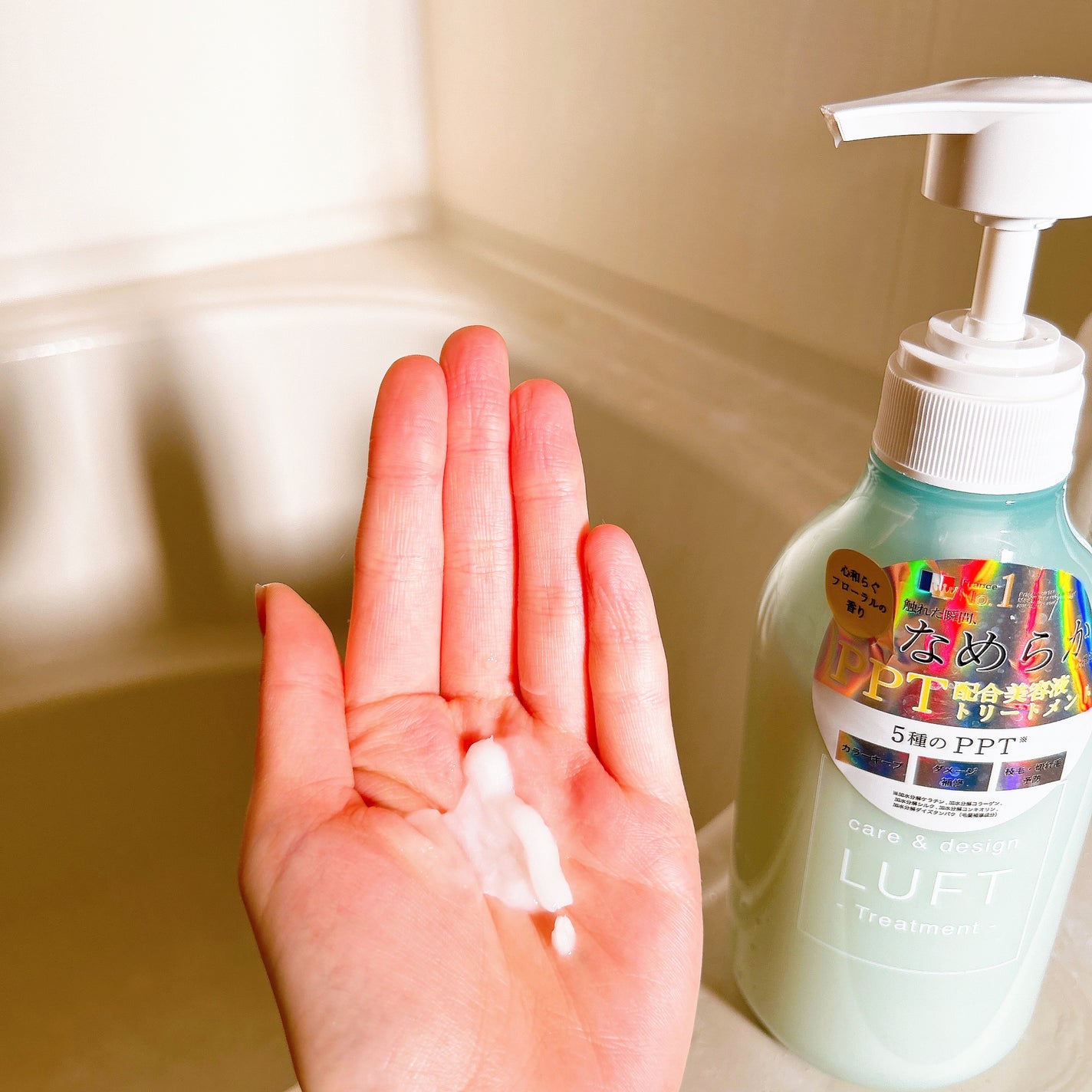 ケア&デザインオイル/LUFT/ヘアオイルを使ったクチコミ(5枚目)