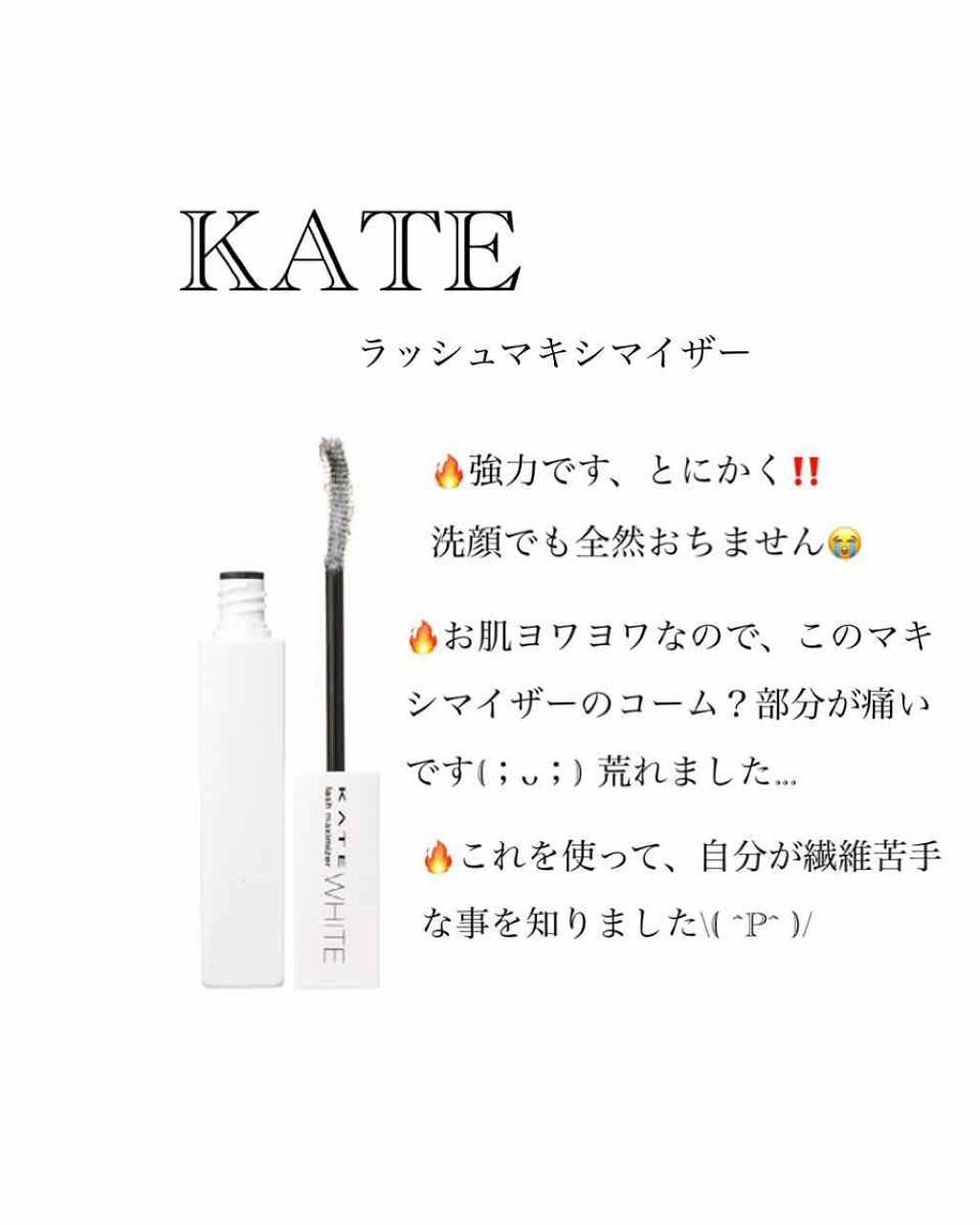 【旧品】マシュマロフィニッシュパウダー/キャンメイク/プレストパウダーを使ったクチコミ(4枚目)