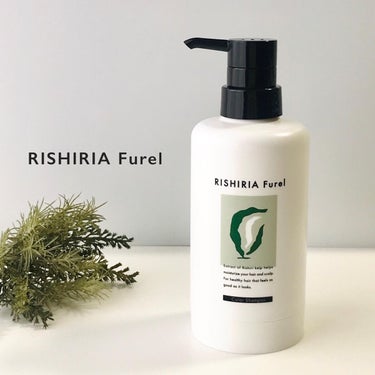 RISHIRIA Furel カラーシャンプーのクチコミ「🌿 リシリアフレル カラーシャンプー  RISHIRIA Furel　
 
“利尻ヘアカラーシ.....」（1枚目）