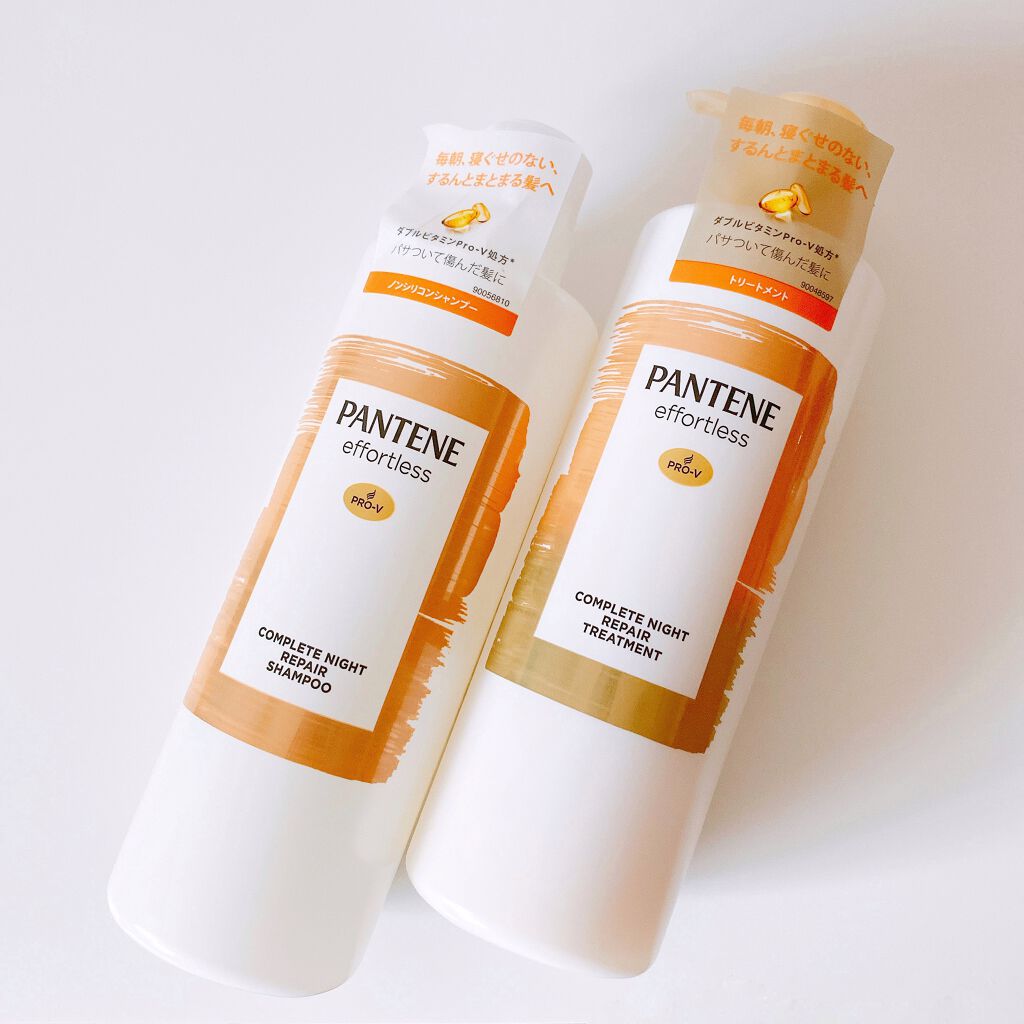 パンテーン エフォートレス コンプリートナイト リペアー シャンプー/トリートメント/パンテーン/市販シャンプーを使ったクチコミ(1枚目)