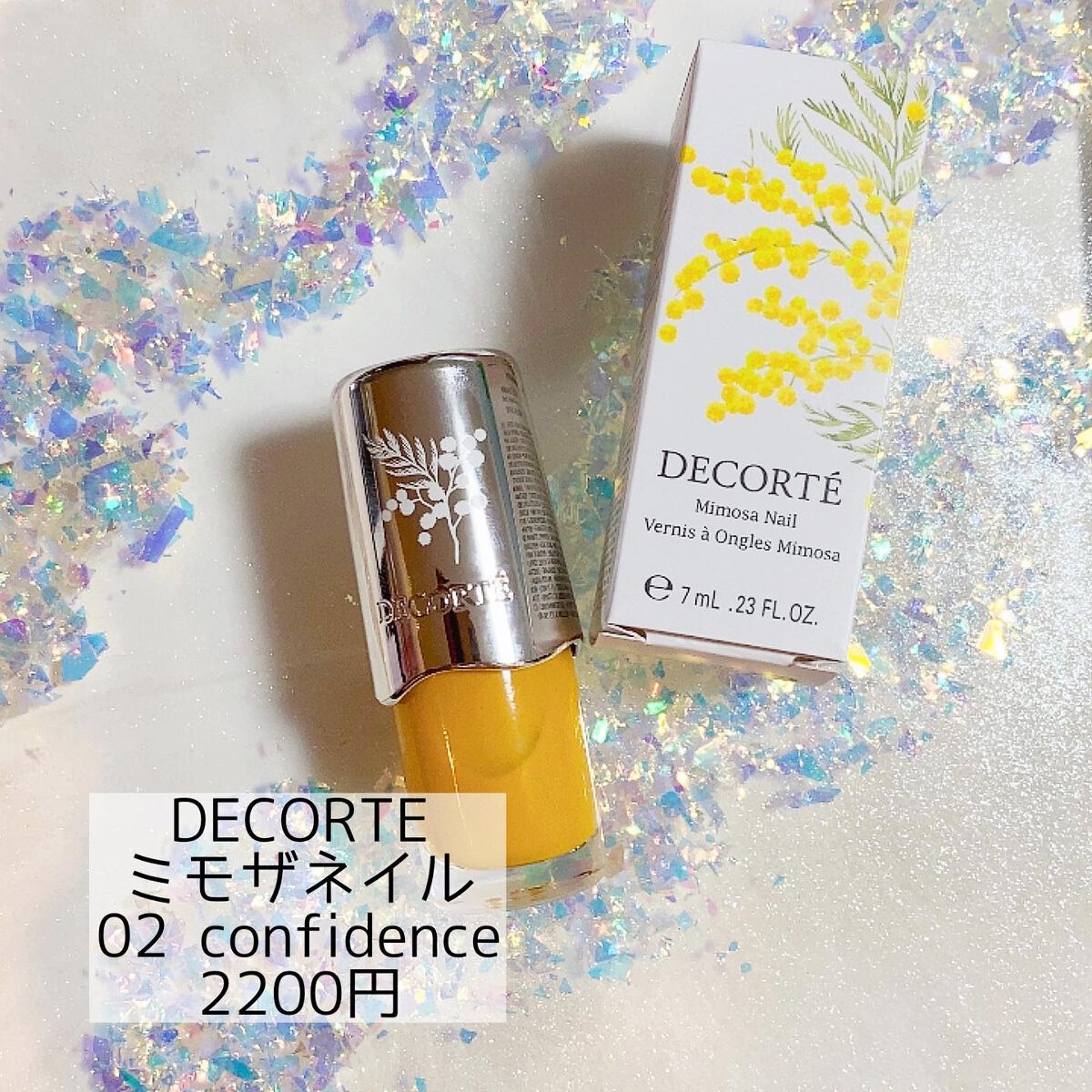 ネイルエナメル PK843/DECORTÉ/マニキュアを使ったクチコミ（1枚目）
