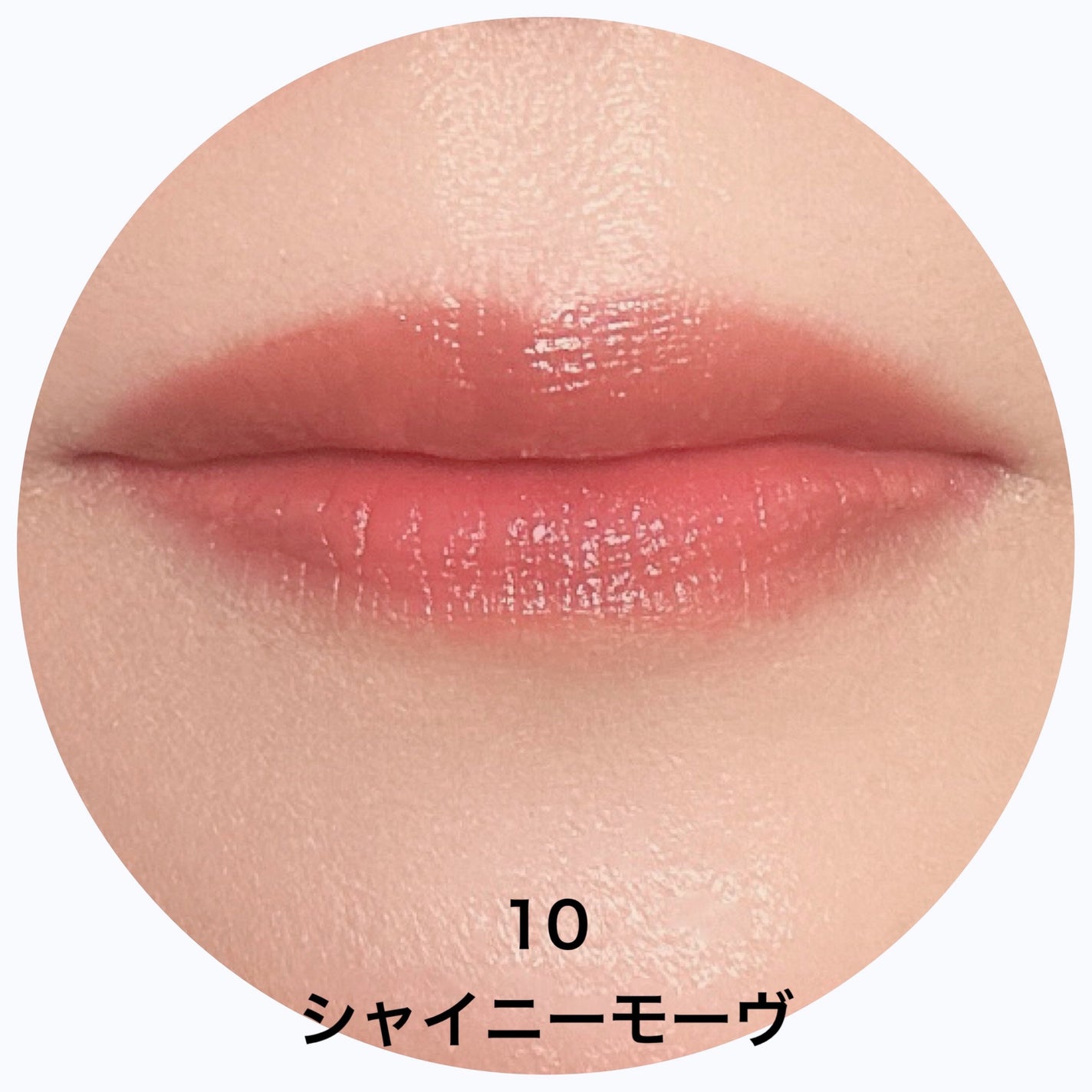 リップティント/Kirei&co./リップティントを使ったクチコミ(5枚目)