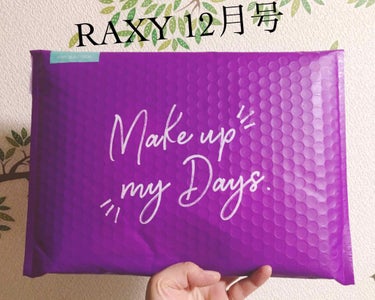 今月のRAXYが届いたので
紹介です☆



❥メイクアップレボリューション
    アイラブメイクアップ
    アイラブチョコレート ユニコーンラブ
         現品サイズ 2300円


❥