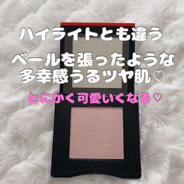 インナーグロウ チークパウダー 10 Medusa Pink/SHISEIDO/パウダーチークを使ったクチコミ（2枚目）