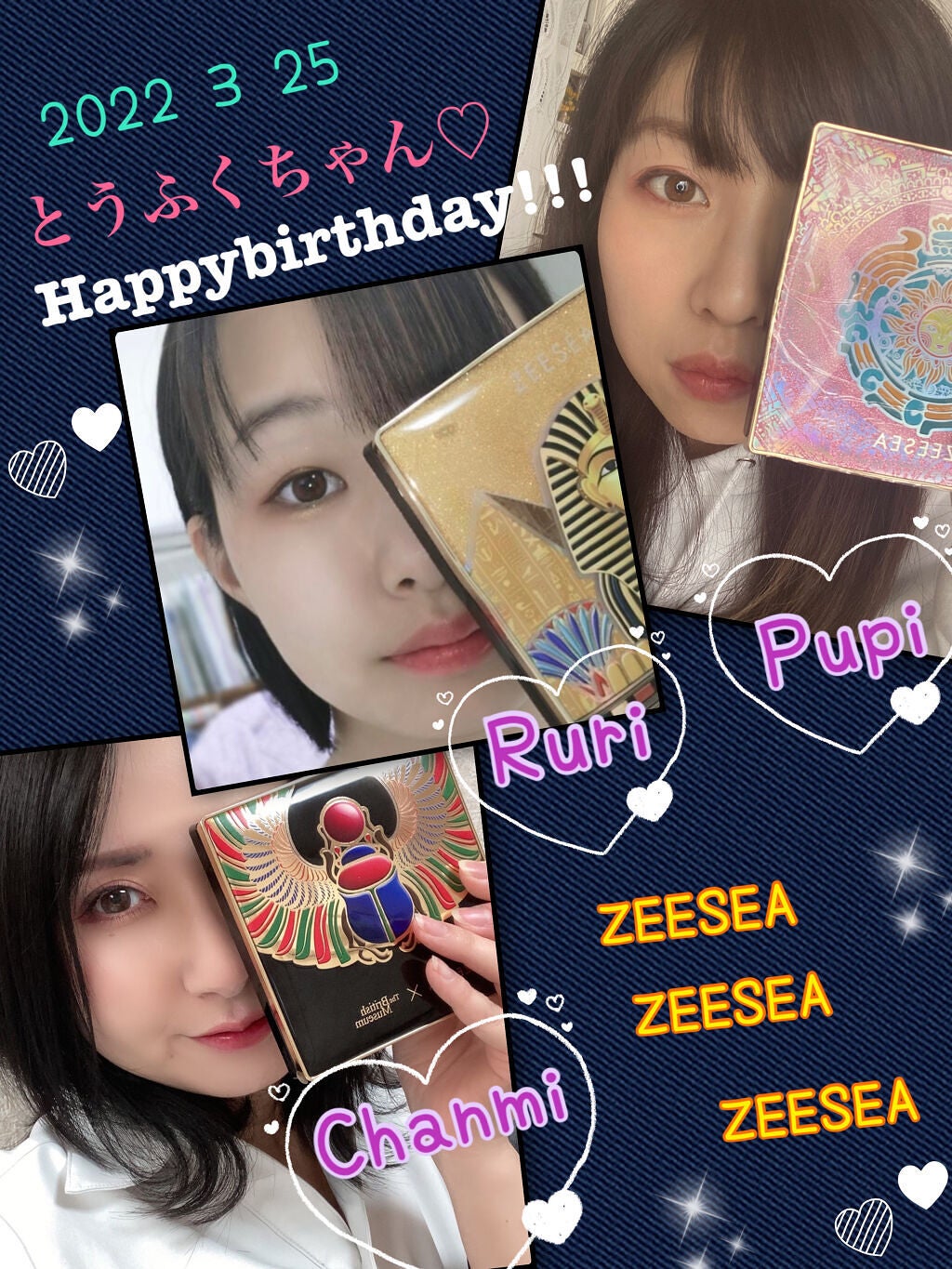 イメージ「マヤ」 アイシャドウパレット/ZEESEA/アイシャドウパレットを使ったクチコミ(1枚目)