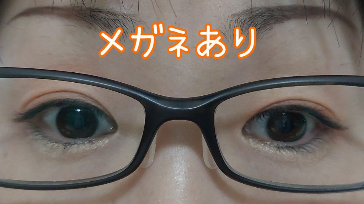 MFL リキッドアイライナー ピンクブラウン/DAISO/リキッドアイライナーを使ったクチコミ（3枚目）