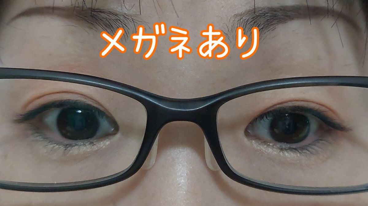 MFL リキッドアイライナー/DAISO/リキッドアイライナーを使ったクチコミ(3枚目)