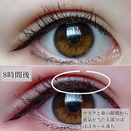 スカルプD ボーテ ピュアフリーマスカラ(ロング)/アンファー(スカルプD)/マスカラを使ったクチコミ(4枚目)