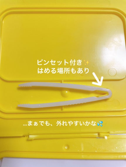 ビタペアCデイリーシートマスク/ネイチャーリパブリック/シートマスク・パックを使ったクチコミ(4枚目)