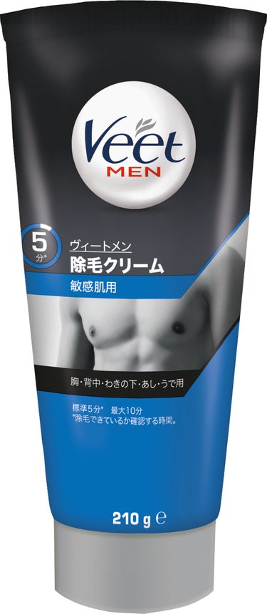 ヴィートメン 除毛クリーム 敏感肌用 Veet