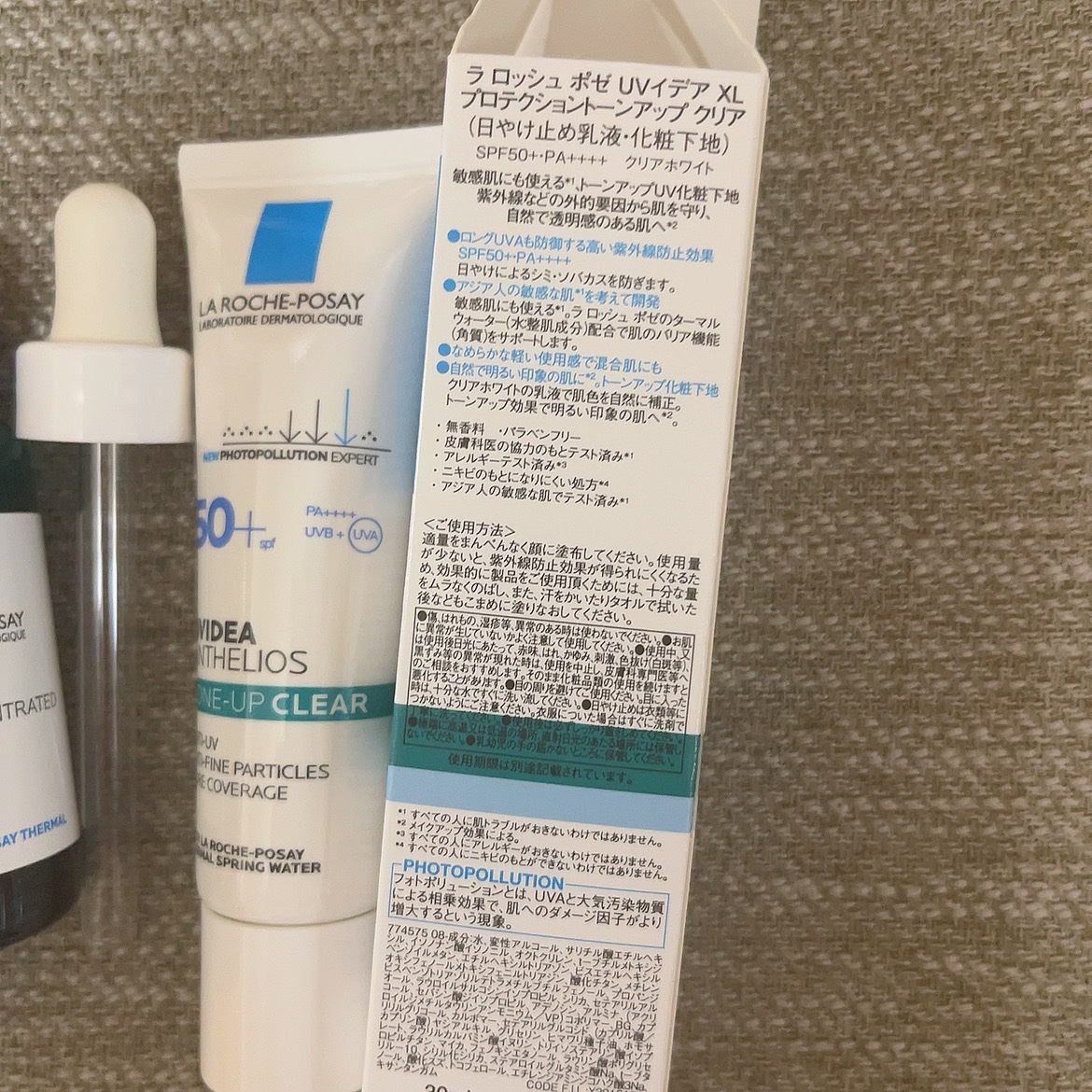 エファクラ ピールケア セラム/ラ ロッシュ ポゼ/美容液を使ったクチコミ（3枚目）