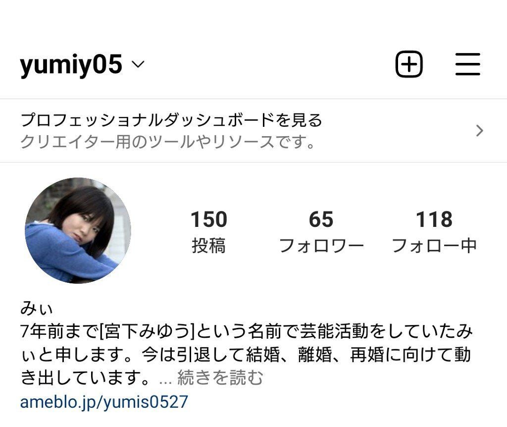 otona MUSE 2022年 4月号/otona MUSE/雑誌を使ったクチコミ(3枚目)