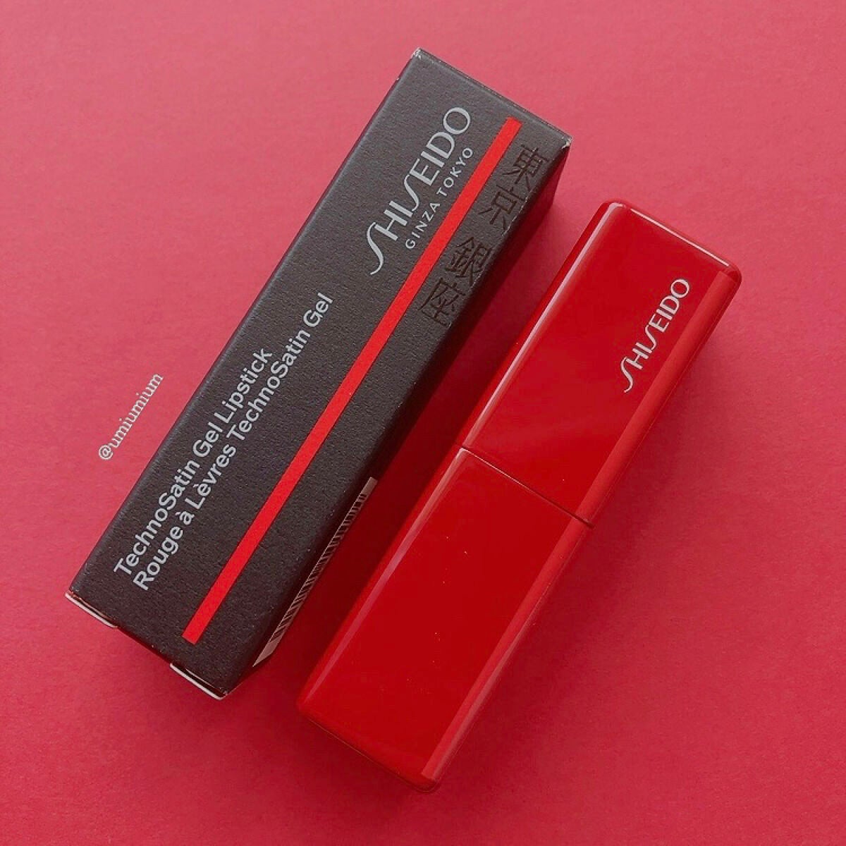 テクノサテン ジェル リップスティック/SHISEIDOザ・メーキャップ/口紅を使ったクチコミ(6枚目)