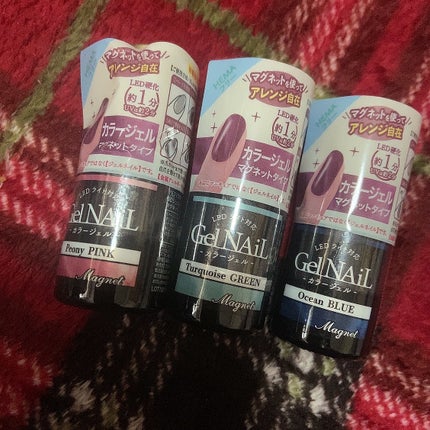 ジェルネイル(ライト対応)/セリア/ジェルネイルを使ったクチコミ(1枚目)