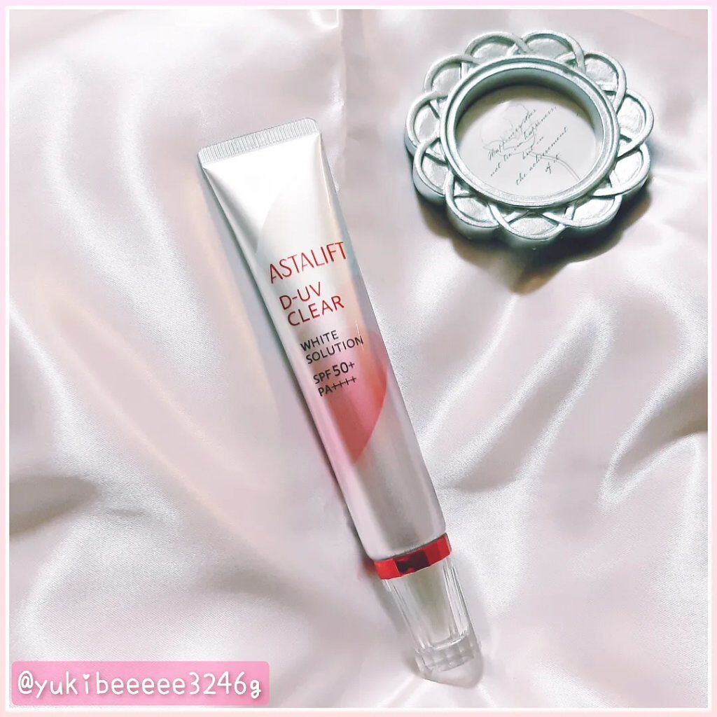 D-UVクリア ホワイトソリューション/アスタリフト/日焼け止めクリームを使ったクチコミ（1枚目）