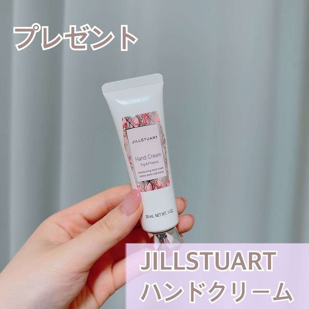 ハンドクリーム フィグ＆フリージア/JILL STUART/ハンドクリームを使ったクチコミ（1枚目）