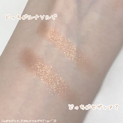 ニュアンスオンアイシャドウ/CEZANNE/アイシャドウパレットを使ったクチコミ(6枚目)