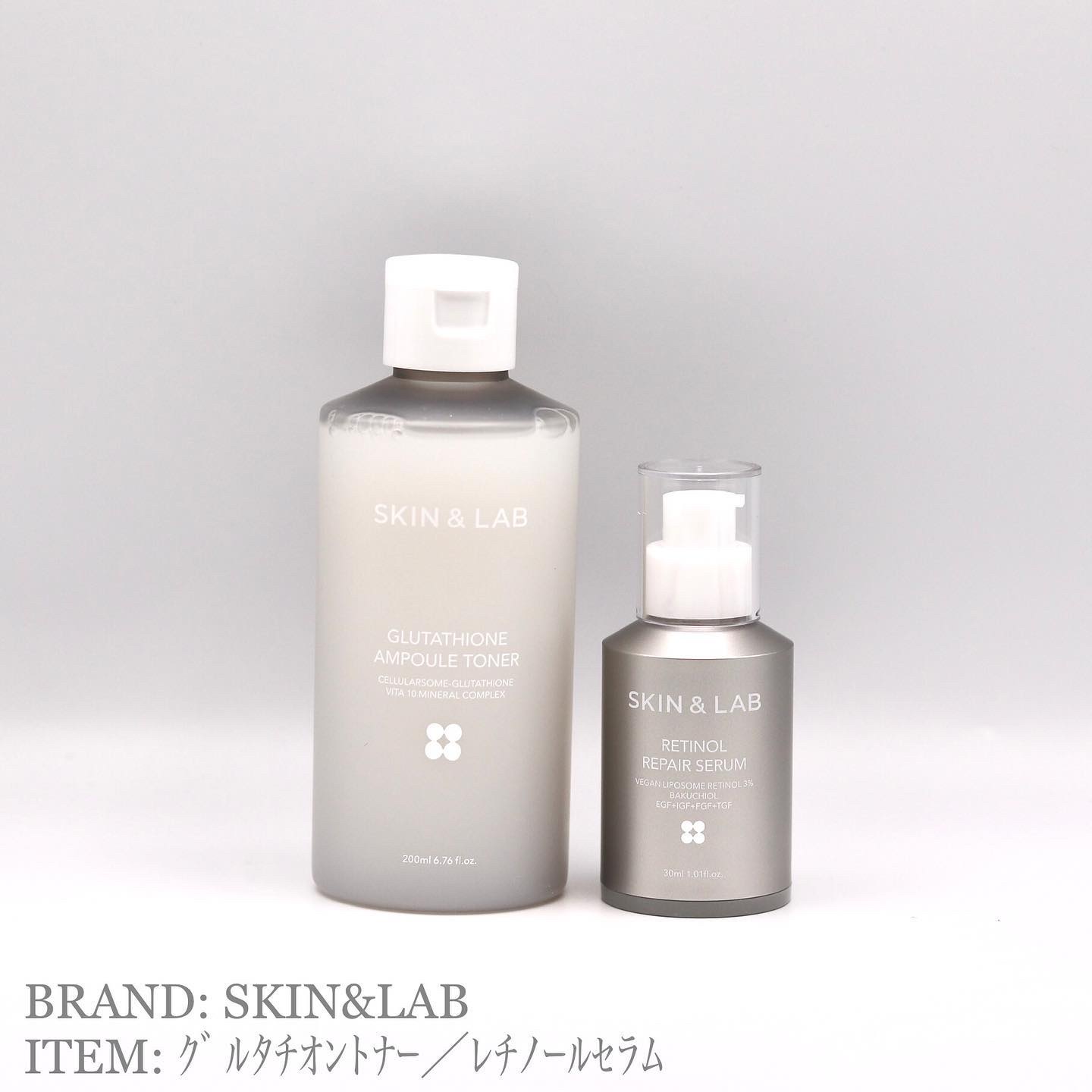 ヴィーガンリポソームレチノールセラム/SKIN&LAB/美容液を使ったクチコミ（1枚目）