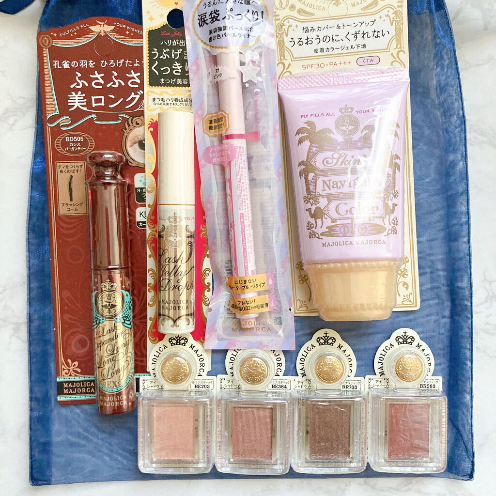 ジェルリキッドライナー/MAJOLICA MAJORCA/リキッドアイライナーを使ったクチコミ（1枚目）