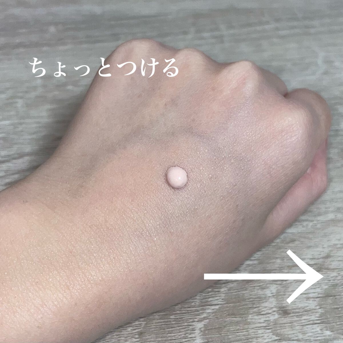 マーメイドスキンジェルUV/キャンメイク/日焼け止めジェルを使ったクチコミ（3枚目）