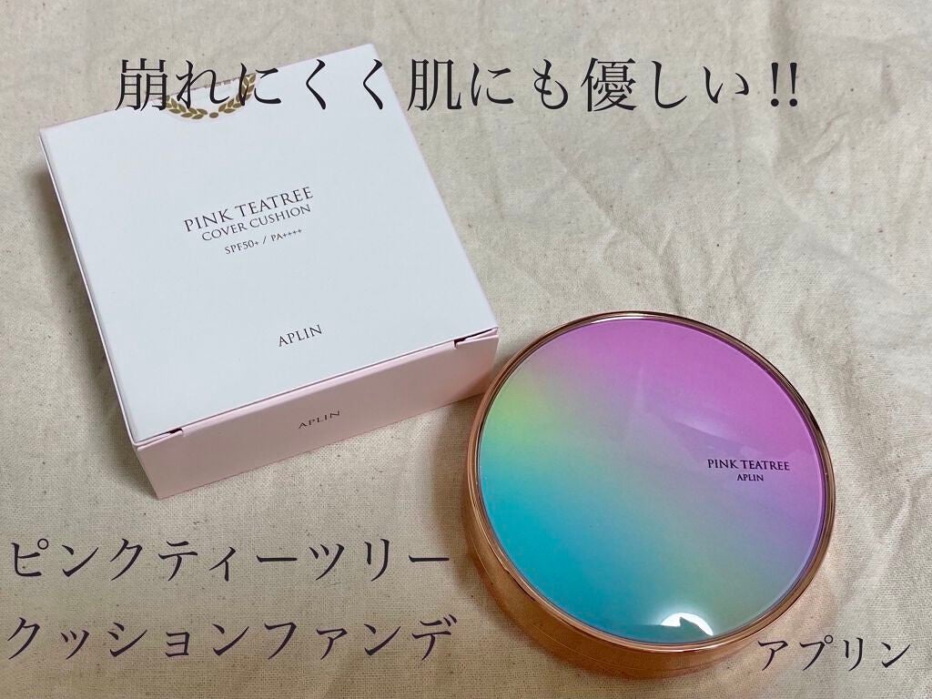 ピンクティーツリーカバークッション/APLIN/クッションファンデーションを使ったクチコミ(1枚目)