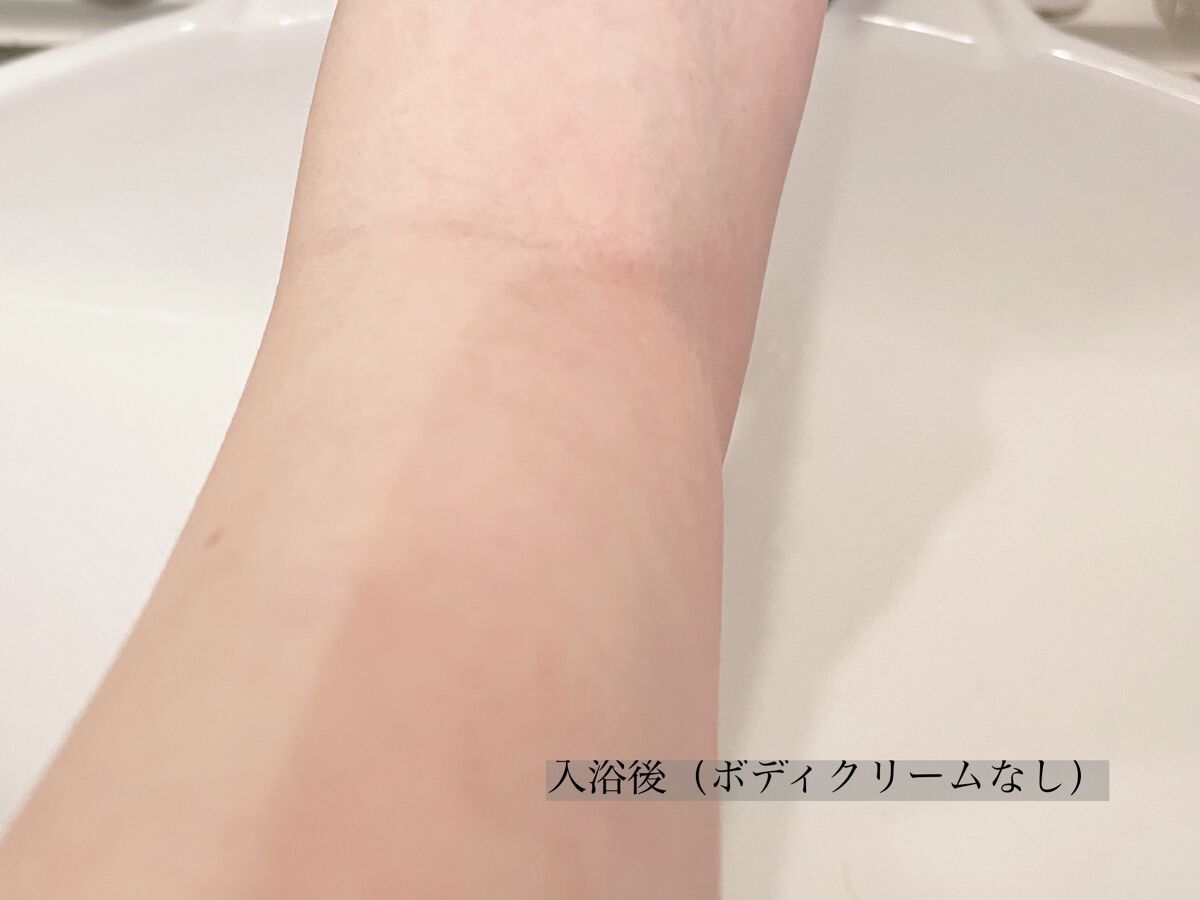 ウェルバランスナイトリートバス/AYURA/生薬系入浴剤を使ったクチコミ（3枚目）