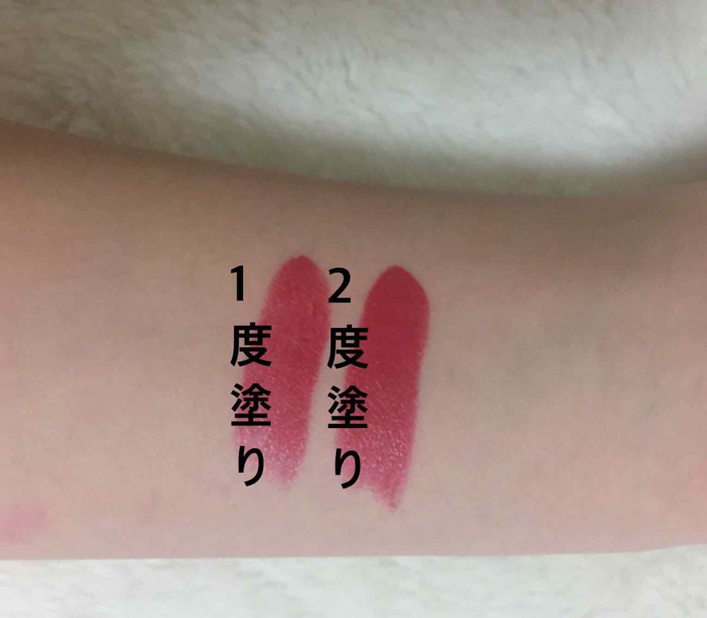 リップスティック/M・A・C/口紅を使ったクチコミ(2枚目)