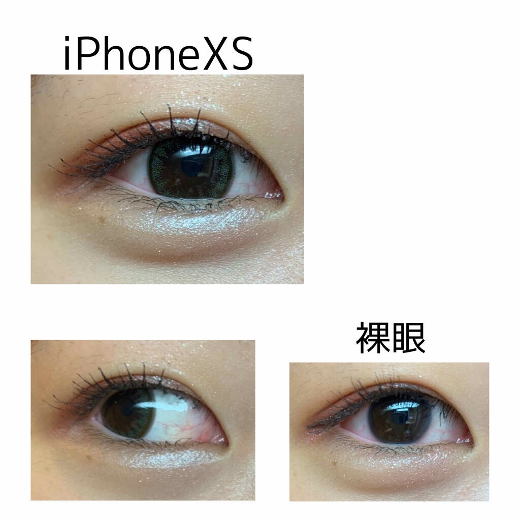 あ ず さ on LIPS 「⚠️目の写真たくさんあります光を瞳に取り込む。ナチュラルカラコ..」(3枚目)