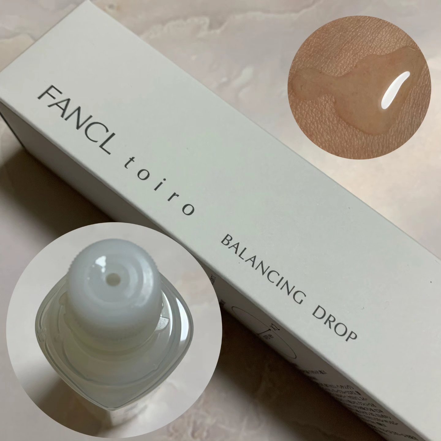 トイロ バランシングドロップ＜医薬部外品＞（化粧液）/ファンケル/化粧水を使ったクチコミ（2枚目）