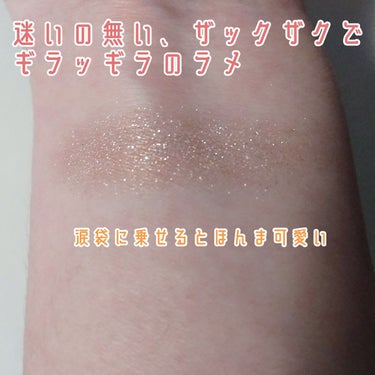 Jeffree star supreme frost/Jeffree Star Cosmetics/ハイライトを使ったクチコミ（3枚目）